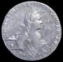 1 rouble 1766 year