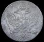 1 rouble 1768 year