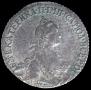 20 копеек 1768 года