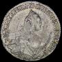 20 kopecks 1770 year