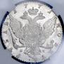 1 rouble 1771 year