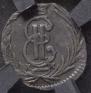 Polushka 1771 year