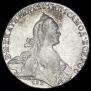 1 рубль 1772 года