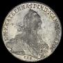 1 rouble 1774 year