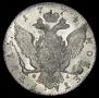 1 rouble 1774 year