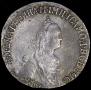 20 kopecks 1776 year