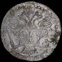 20 kopecks 1776 year