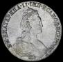 1 rouble 1780 year