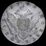 1 rouble 1781 year