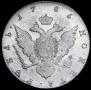1 rouble 1785 year