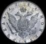 1 rouble 1786 year