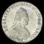 Polupoltinnik 1786 year