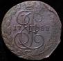 5 kopecks 1786 year