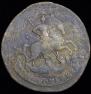2 kopecks 1789 year