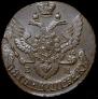 5 kopecks 1795 year