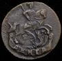 Denga 1795 year