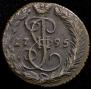 Denga 1795 year