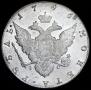 1 рубль 1796 года