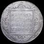 1 rouble 1799 year