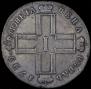 1 rouble 1799 year
