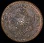 5 kopecks 1802 year