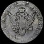 Poltina 1803 year