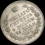 1 рубль 1819 года