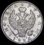 1 рубль 1822 года