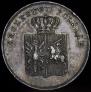 5 złotych 1831 year