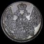 5 kopecks 1836 year