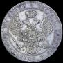 1,5 рубля - 10 злотых 1839 года