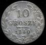 10 groszy 1840 year