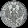 Poltina 1846 year