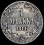 1 kopeck 1871 year