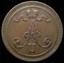 10 pennia 1867 year