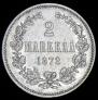2 markkaa 1872 year