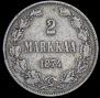 1 markka 1864 year