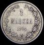 1 markka 1864 year