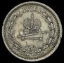 1 рубль 1883 года