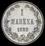 1 markka 1892 year