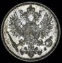 50 пенни 1892 года