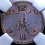 1 penni 1892 year