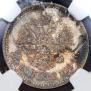 25 kopecks 1894 year