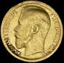 15 roubles 1897 year