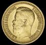 7,5 roubles 1897 year