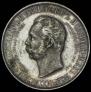 1 rouble 1898 year