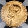 5 roubles 1902 year