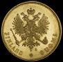 20 markkaa 1904 year