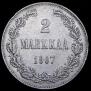 2 markkaa 1907 year