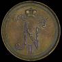 10 pennia 1909 year